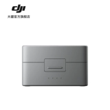 Чехол для зарядки DJI Mic Mini Аксессуары DJI Mic Mini