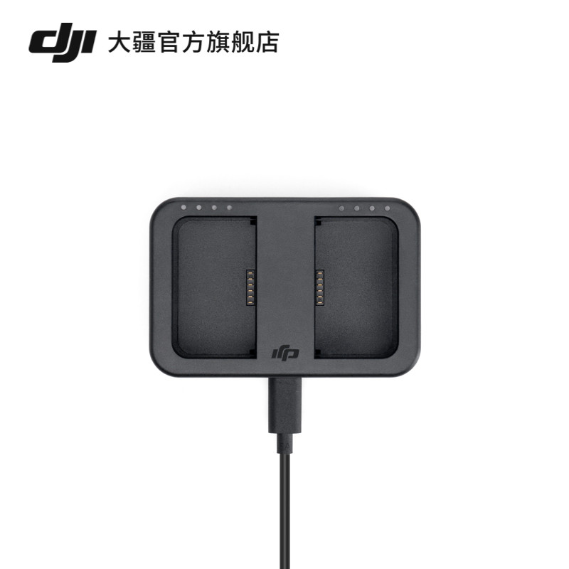 大疆 DJI WB37 充电管家（USB-C）