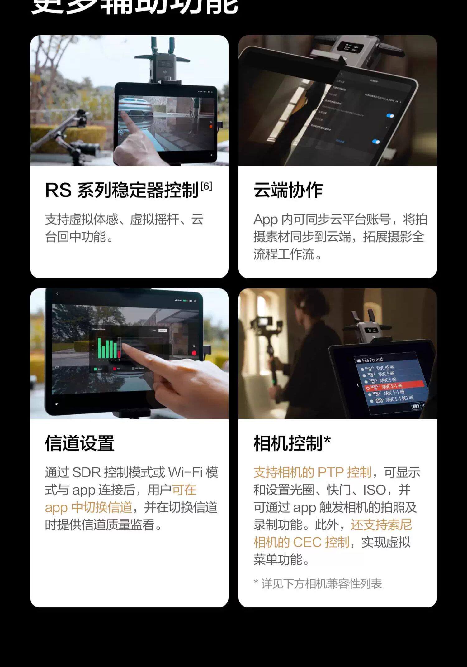 O1CN01iJza6j1rfsOrE0XIa !!1773095659