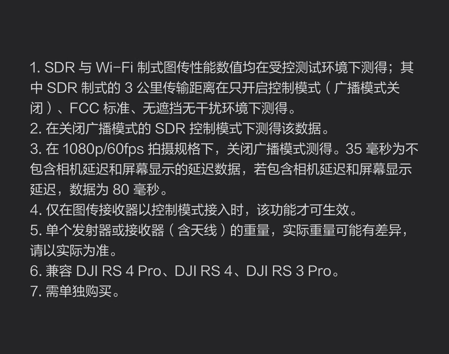 O1CN01r1tOPw1rfsOtI1wH0 !!1773095659