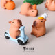 Blind Bag Mini Scooter Capybara Plush Toy Figurine Model Micro Landscape Desktop Ornament