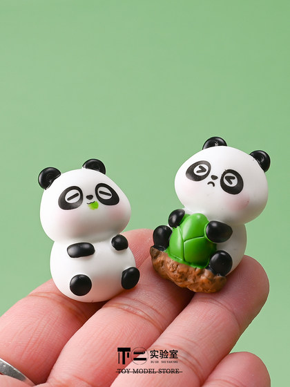 Blind Bag Cartoon Mini Panda Animal Model Doll Micro Landscape Desktop Healing Toy Small Ornament Children's Gift