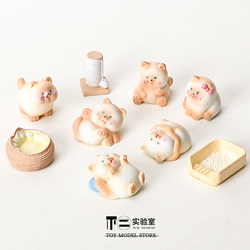Blind Bag Mini Siamese Cat Figurine Animal Litter Box Model Micro Landscape Scene Desktop Decoration Children's Toy