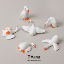 Blind Bag Featuring a Large White Goose, Realistic Animal Model, Micro-Landscape, Mini Creative Desktop Ornament, Healing Toy Gift