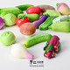 Blind Bag Mini Realistic Vegetables Cucumber Tomato Food Toy Miniature Model Decoration Pretend Play Toy Student Gift