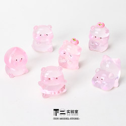 Blind Bag Glow-In-The-Dark Peach Piglet Luminous Doll Mini Doll Miniature Animal Model Desktop Creative Toy Ornament