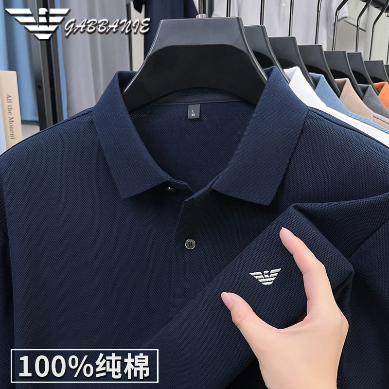 Authentic Italian Men's Short-Sleeved T-Shirt, New Summer Style Pure Cotton Top, Mercerized Cotton Men's Half-Sleeved Polo Shirt