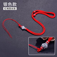 Красная веревка серебряной проволоки одна цена