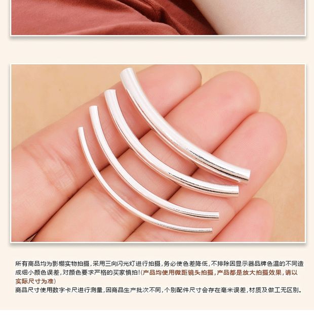 925 sterling bạc phụ kiện trơn mảnh uốn cong hướng dẫn tự làm đỏ dây đeo tay đính cườm trang sức phụ kiện vật liệu - Vòng đeo tay Clasp vòng tay cartier