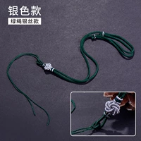 Зеленая веревка серебряной проволоки одна цена