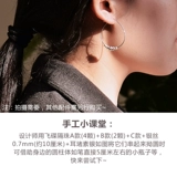 Аксессуары, бусины ручной работы, браслет из красной нити, аксессуар, серебро 925 пробы, DIY