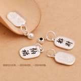 Аксессуары, подвеска ручной работы, ручка, браслет из красной нити, бусины, аксессуар, серебро 925 пробы, на удачу, «сделай сам»