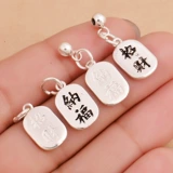 Аксессуары, подвеска ручной работы, ручка, браслет из красной нити, бусины, аксессуар, серебро 925 пробы, на удачу, «сделай сам»