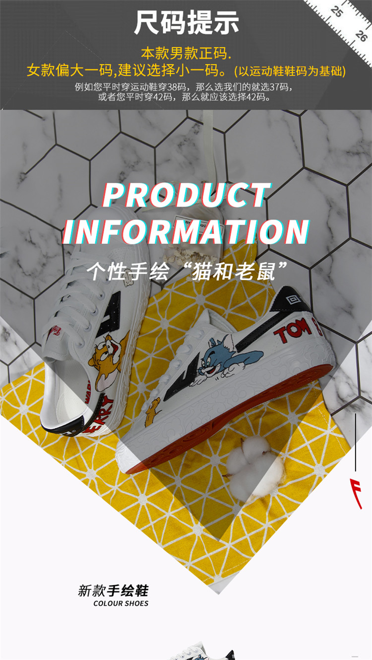 Kéo lại đôi giày vẽ tay DIY nổ graffiti Tom mèo Pikachu tùy chỉnh mèo và chuột vải nam và nữ giày trắng - Plimsolls giày sport nam