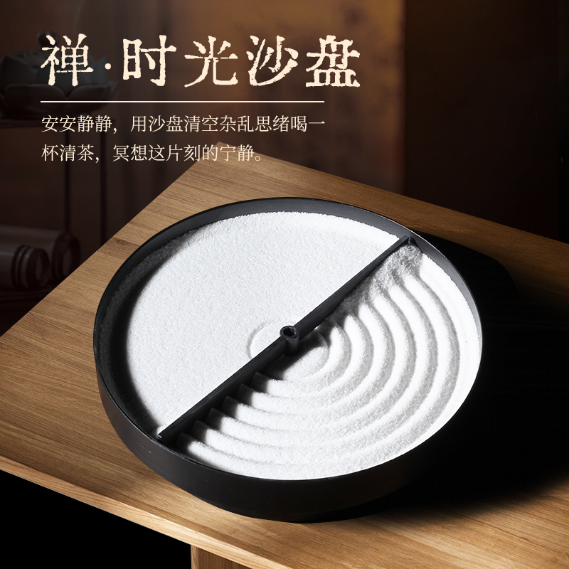 Time Sand Table New Chinese Style Desktop Decoration for Stress Relief High-End Healing-Inspired Unique Birthday Gift for Friends and Elders