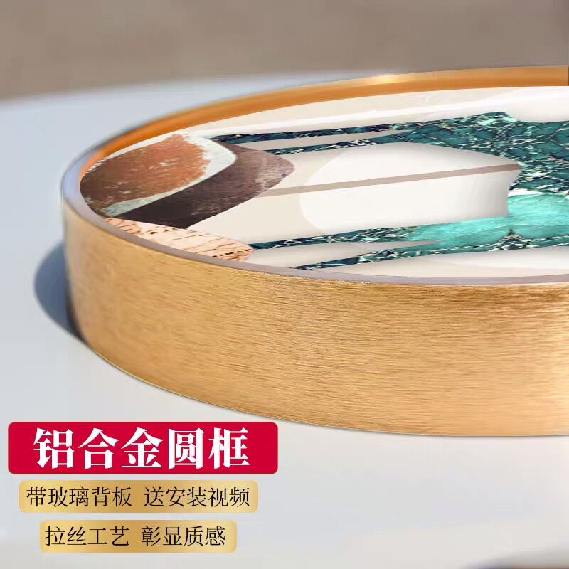 Aluminum Alloy Round Photo Frame with Plexiglass Back Panel, Modern Minimalist Diamond Painting Round Frame, Handmade DIY Picture Frame