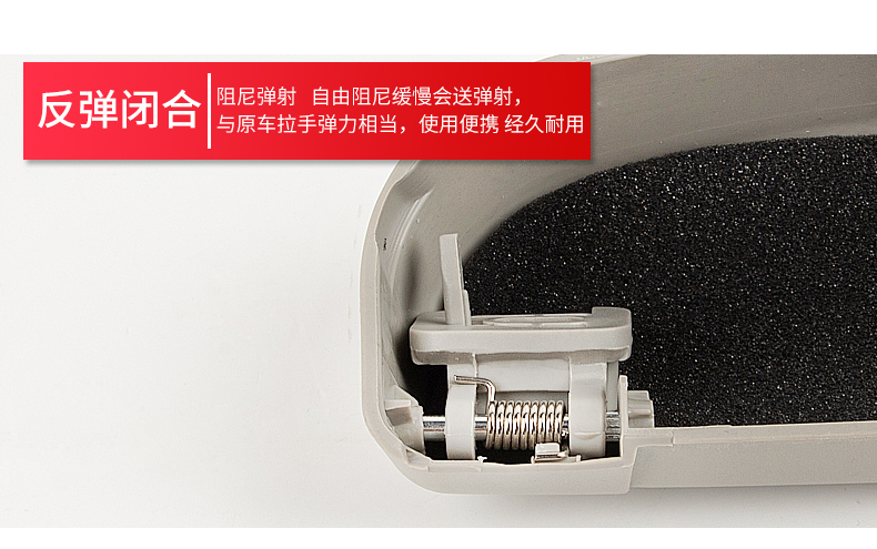 Mitsubishi Outlander Jin Hyun Pajero Wing God Acura Jin Chang xe đặc biệt sửa đổi kính hộp clip cài đặt lossless - Kính râm gọng kính titan