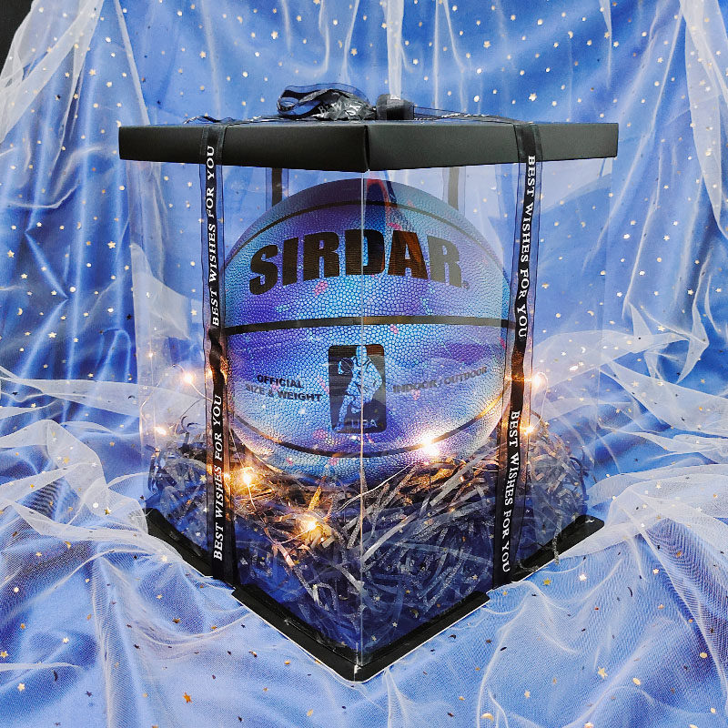 Sada No 7 basketball Star Ocean limited edition gift Box No 5 Children's basketball 520 gift indoor and outdoor male and female students