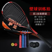 Đích thực squash vợt carbon trọng lượng nhẹ nam giới và phụ nữ một người mới bắt đầu phù hợp với chuyên nghiệp duy nhất huấn luyện viên để gửi một bộ đầy đủ các phụ kiện