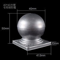 40*40 мм квадратной труб