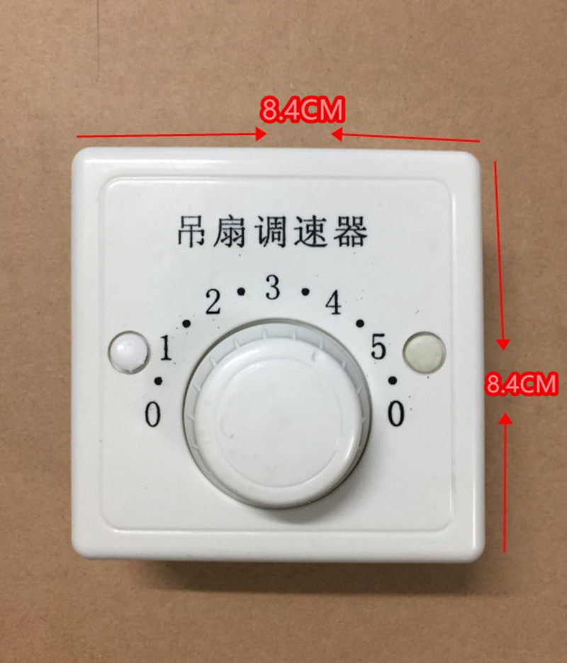Bit throttle speed governor ceiling fan LONG TOP FAN CONTROLLER SWITCH SQUARE ELECTRIC FAN UNIVERSAL SWITCH FIVE GEAR