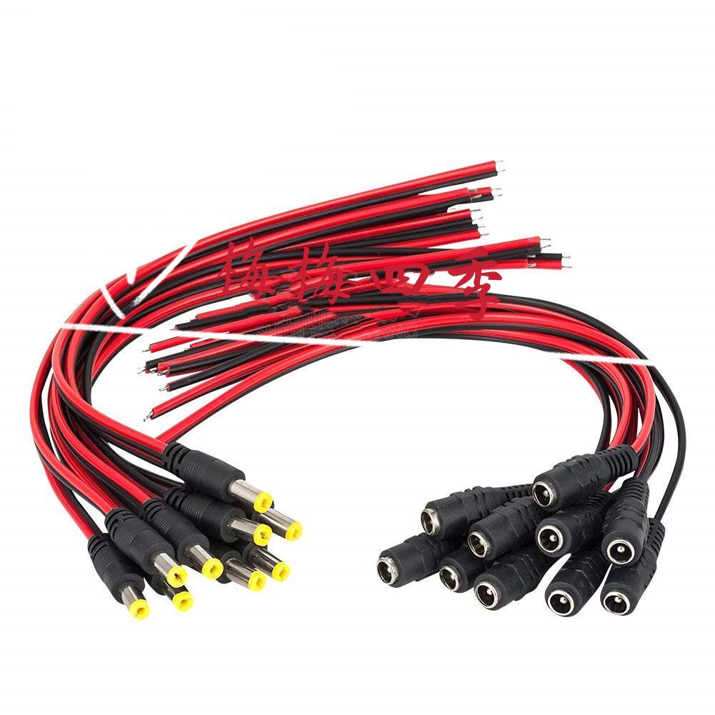 DC male and female adapter plug socket DC power cord female head 12v monitoring power connector lamp source switch