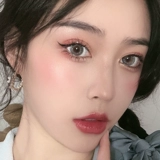 Нюдовые розовые румяна