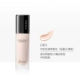 ZEESEA màu sáng và dưỡng ẩm dạng lỏng kem nền che khuyết điểm dưỡng ẩm cho nữ clio kill cover