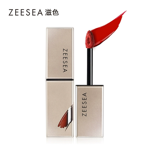 Бальзам для губ, увлажняющая помада, интенсивное увлажнение, долговременный эффект