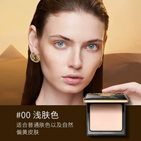 Королева Египта-Ам00 Цвет легкой кожи