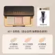 Новый продукт 1#натуральный цвет+барьерный крем 10G