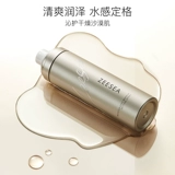 Фиксатор макияжа с сухим распылением для сухой кожи, увлажняющая водостойкая быстрая база под макияж, 2 шт, долговременный эффект