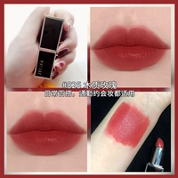 【Новый цвет】#825