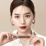 Zeesea питает губной глазури Fog матовой бренд -бренд.