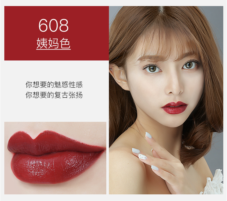 Son dưỡng ẩm màu ZEESEA giữ ẩm lâu bền không dễ tẩy trắng nữ sinh viên dán đậu nam màu son chính hãng - Son môi black rouge a09