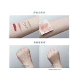 Горный чай, мягкое средство для снятия макияжа для лица для глаз и губ, «три в одном»