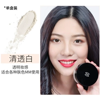 Чистый белый (одиночная коробка)