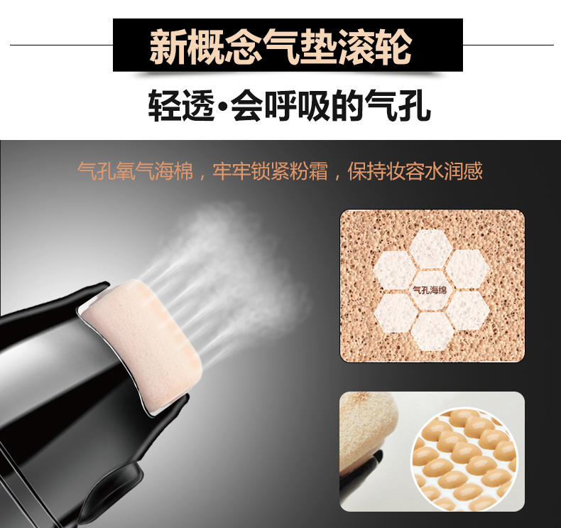 ZEESEA bánh xe màu BB cream nude trang điểm cách ly kem che khuyết điểm giữ ẩm nam giới và phụ nữ net đỏ cc stick nền tảng chất lỏng đệm kéo dài