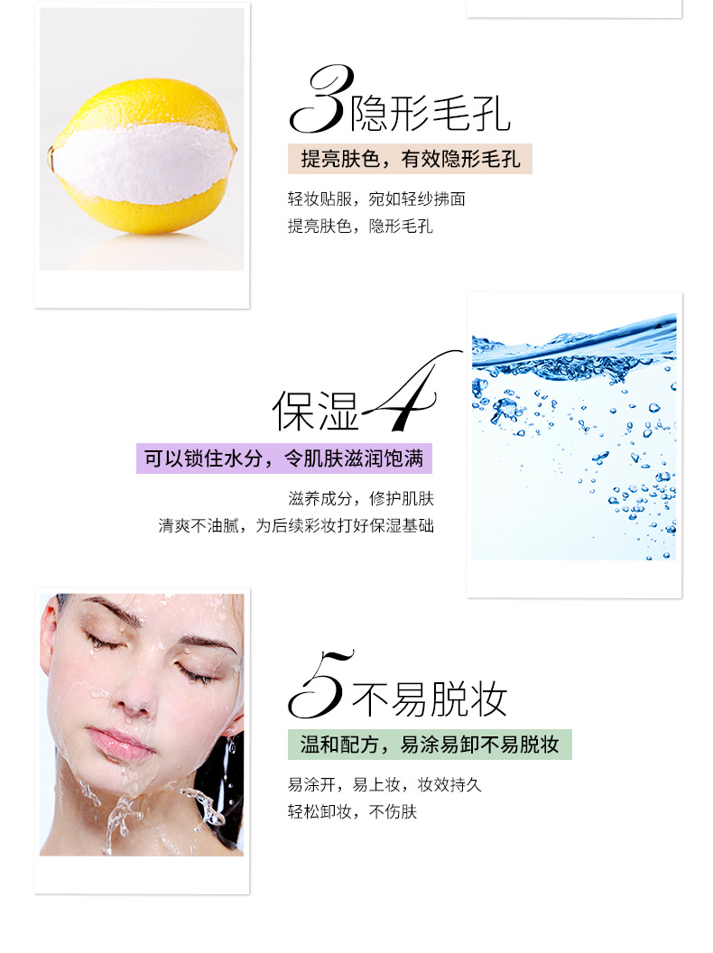 ZEESEA Màu Lăn Cách Ly Kem Trang Điểm Trước Khi Trang Điểm Primer Giữ Ẩm Che Khuyết Điểm Sinh Viên Đảng Kéo Dài Hydration bảng che khuyết điểm nyx