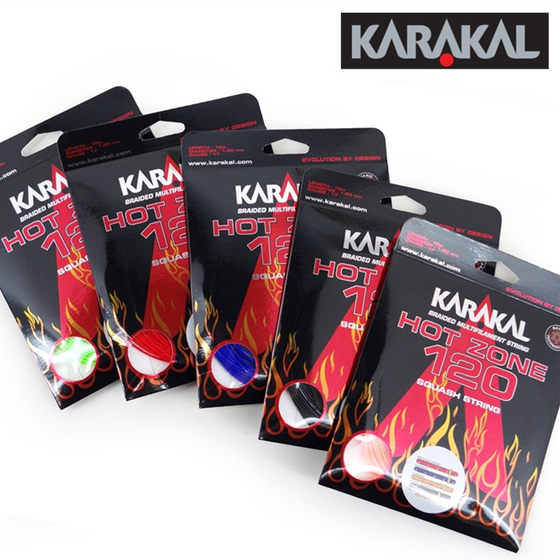 KARAKAL 스쿼시 라인 KARAKAL 트레이닝 저항 HOTZONE120 고탄성 직경 2개 무료 배송