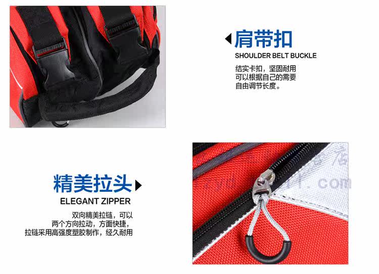 Sac de tennis - Ref 27645 Image 15