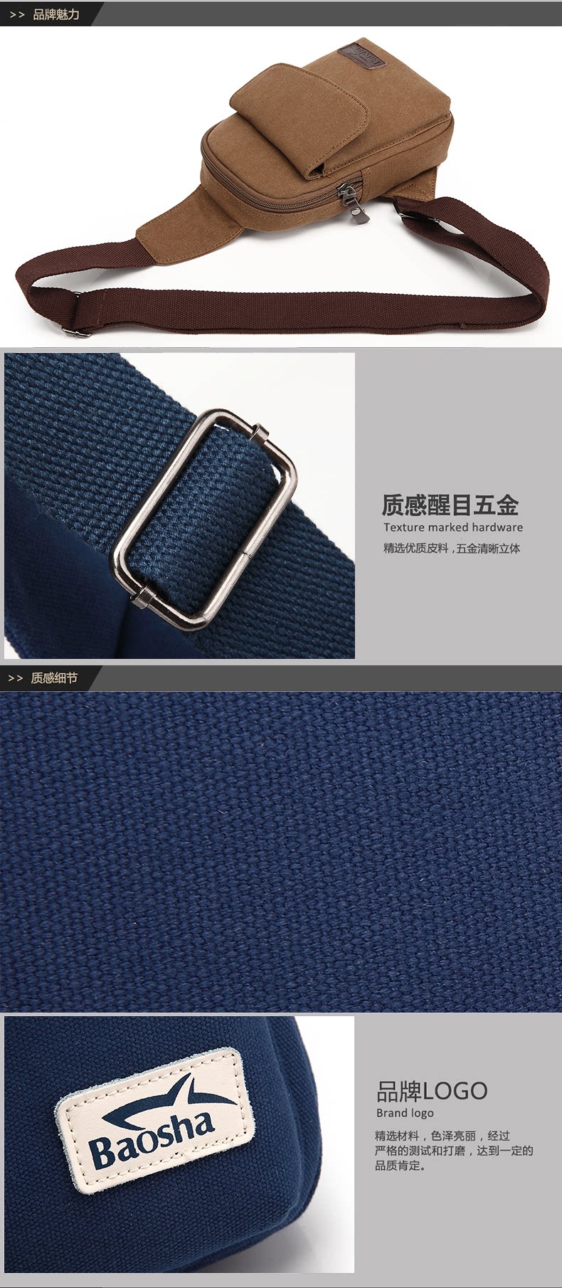 Sac pour homme - Ref 51777 Image 12