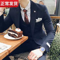 Slim suit three-piece suit men Korean groomsman dress groom wedding dress British style casual small suit