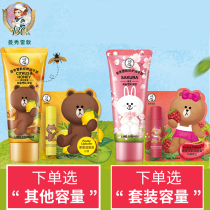 Mandy Hand Care Cream Fruit Fragrant Lip Balm Set Female Male Students Moisturizing and Moisturizing Anti-Dry Crack Children
