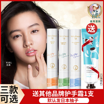 Mandy Leidun soft melt lip balm nourishes water lip moisturizing lip anti dry crack lip moisture female student flagship store