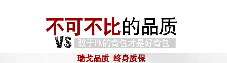 Sac pour homme - Ref 51294 Image 24