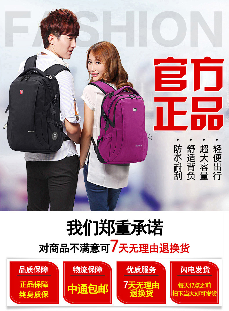 Sac pour homme - Ref 51294 Image 7