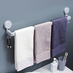 Towel Rack, No-Drill Installation, for Bathroom, Toilet, Hanging Rack, Bath Towel Holder, Nordic Simple Creative Single Rod Storage Rod