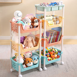 Plush Toy Storage Rack, Children's Doll Storage Rack, Small Cart, Bookshelf, Multi-Layer Snack Bucket Organizer