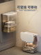 Waterproof Dirty Clothes Basket, Household Laundry Basket, Wall-Mounted Foldable Bathroom Storage Basket for Clothes, Bathroom Essential